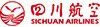 Sichuan Airlines Sichuan Airlines